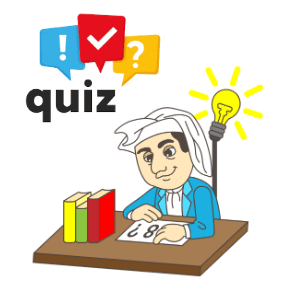 Skip-counting sequences 