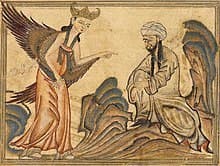 Islamic Beliefs Quiz