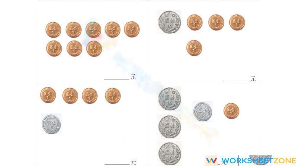 Money counting - Page 1