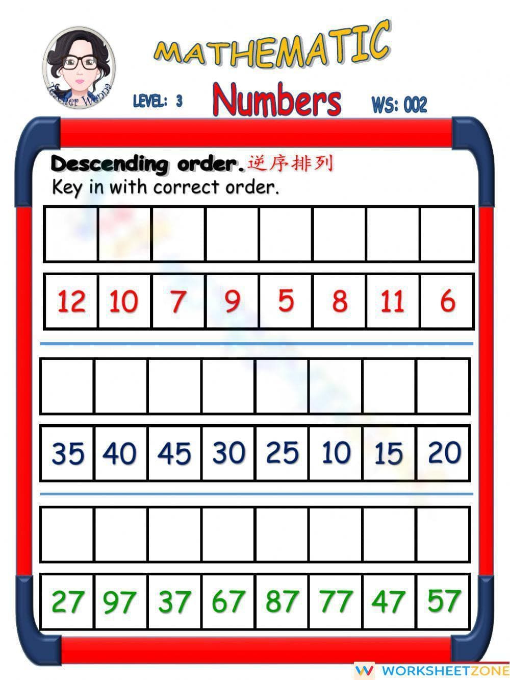 Grade 1 Number: Descending Numbers - Page 1