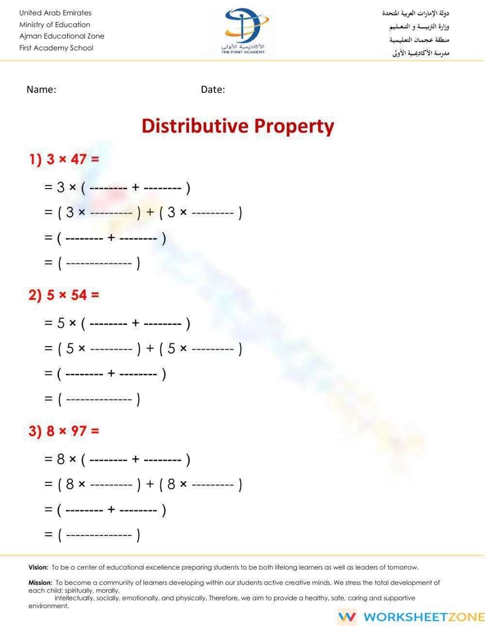 Distributive Property - Page 1