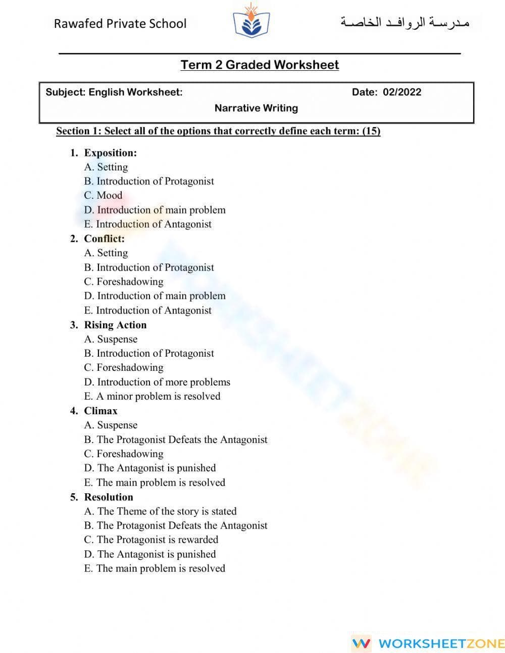 Narrative Writing - Page 1