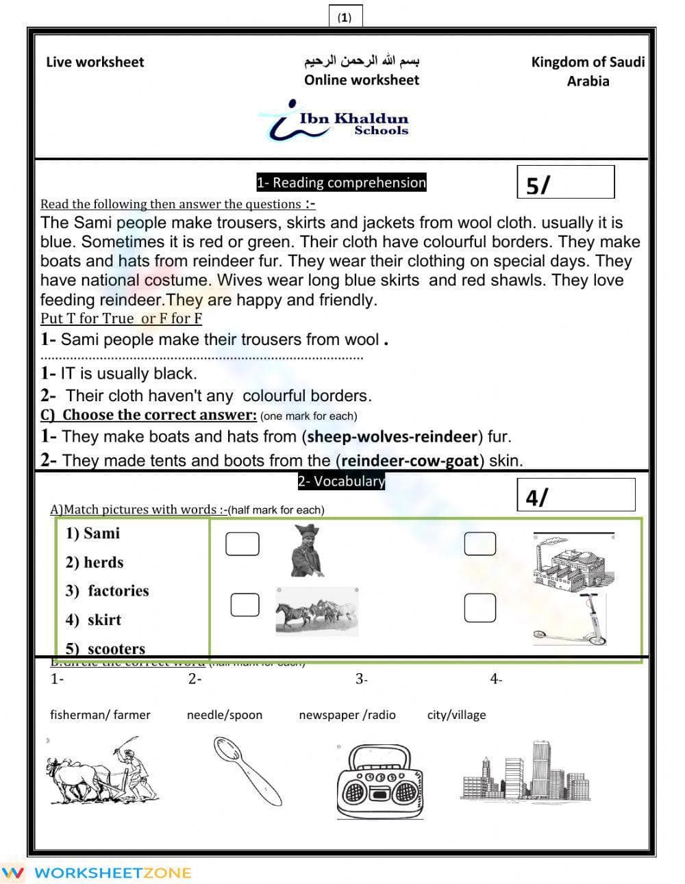 Unit 11 lesson 1 - Page 1