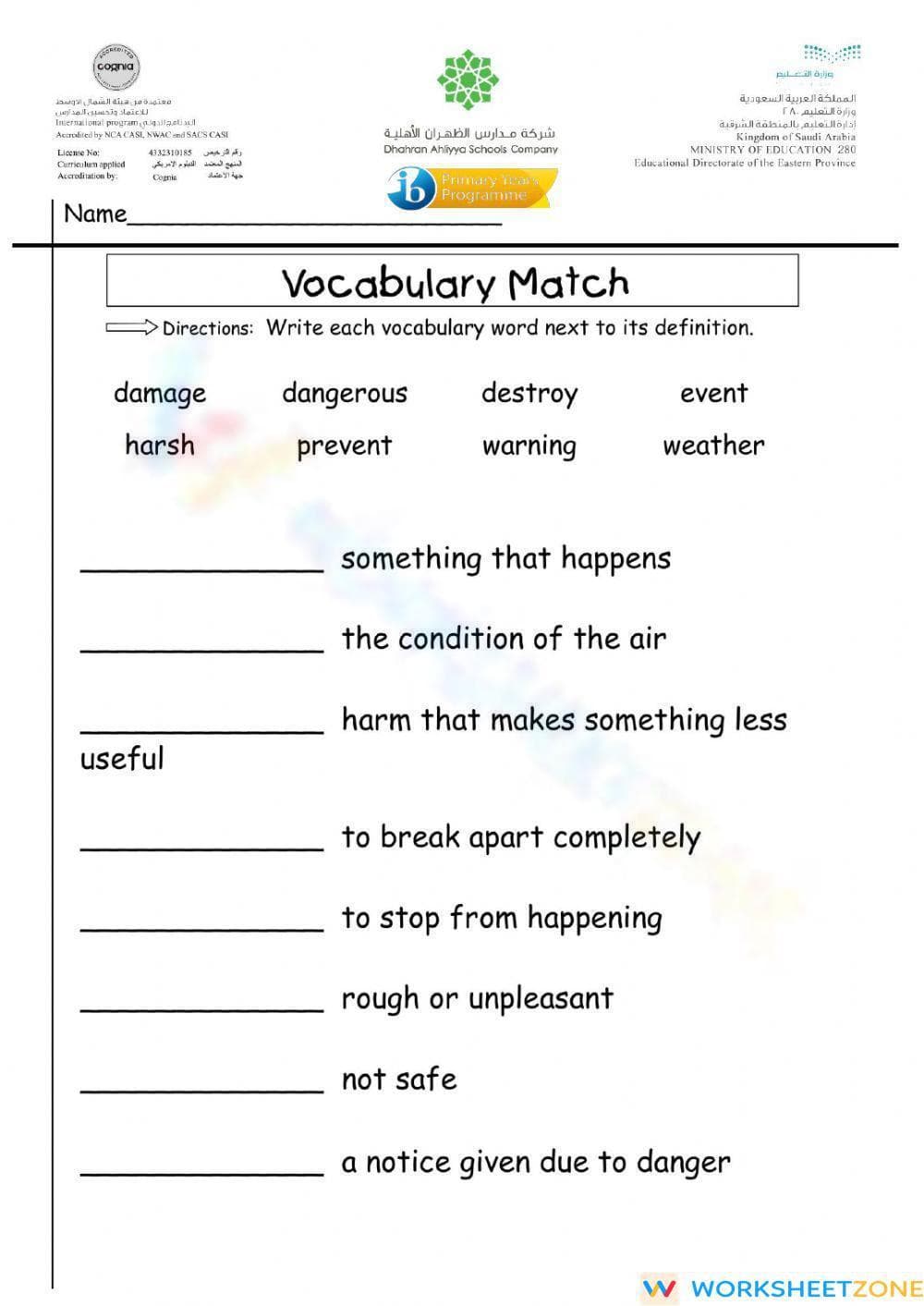 Wild Weather Vocabulary - Page 1