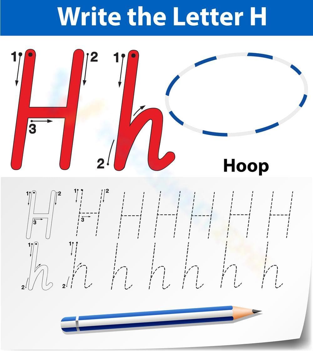 'H' is for Hoop Worksheet - Page 1
