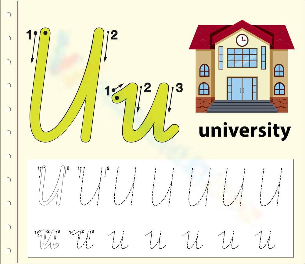Letter U is for University Worksheet - Page 1