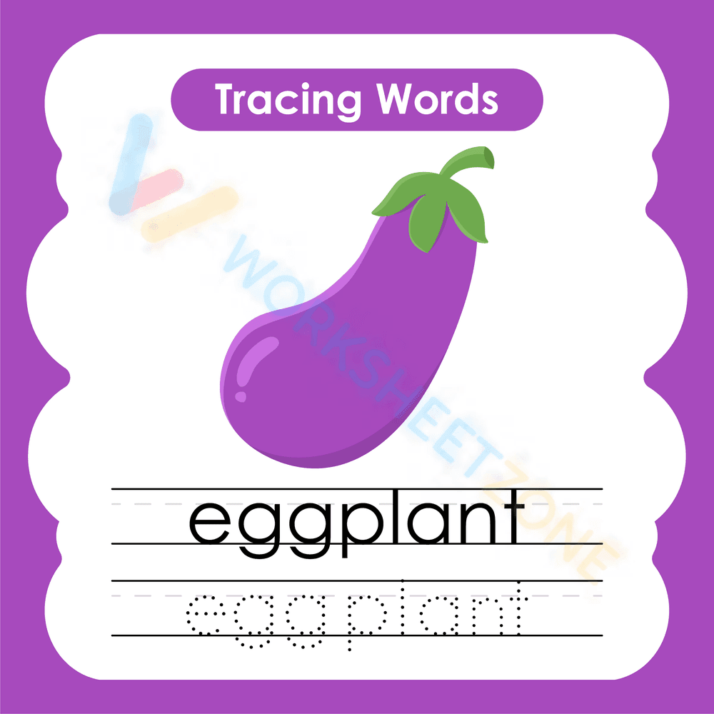 letter e beginning sound worksheets 16 - Page 1