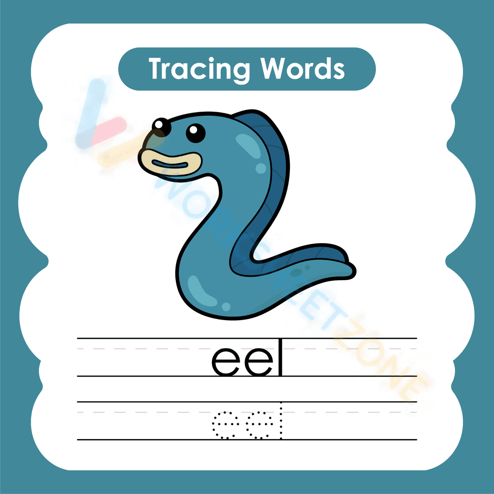 letter e beginning sound worksheets 17 - Page 1