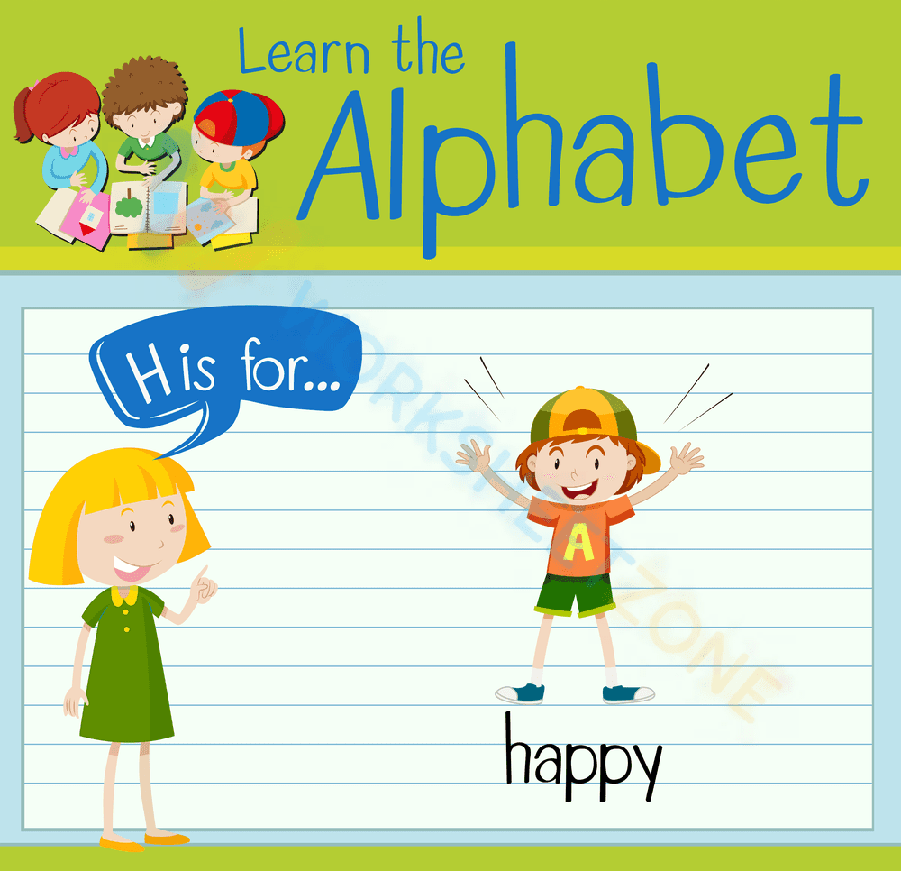 letter h beginning sound worksheets 25 - Page 1