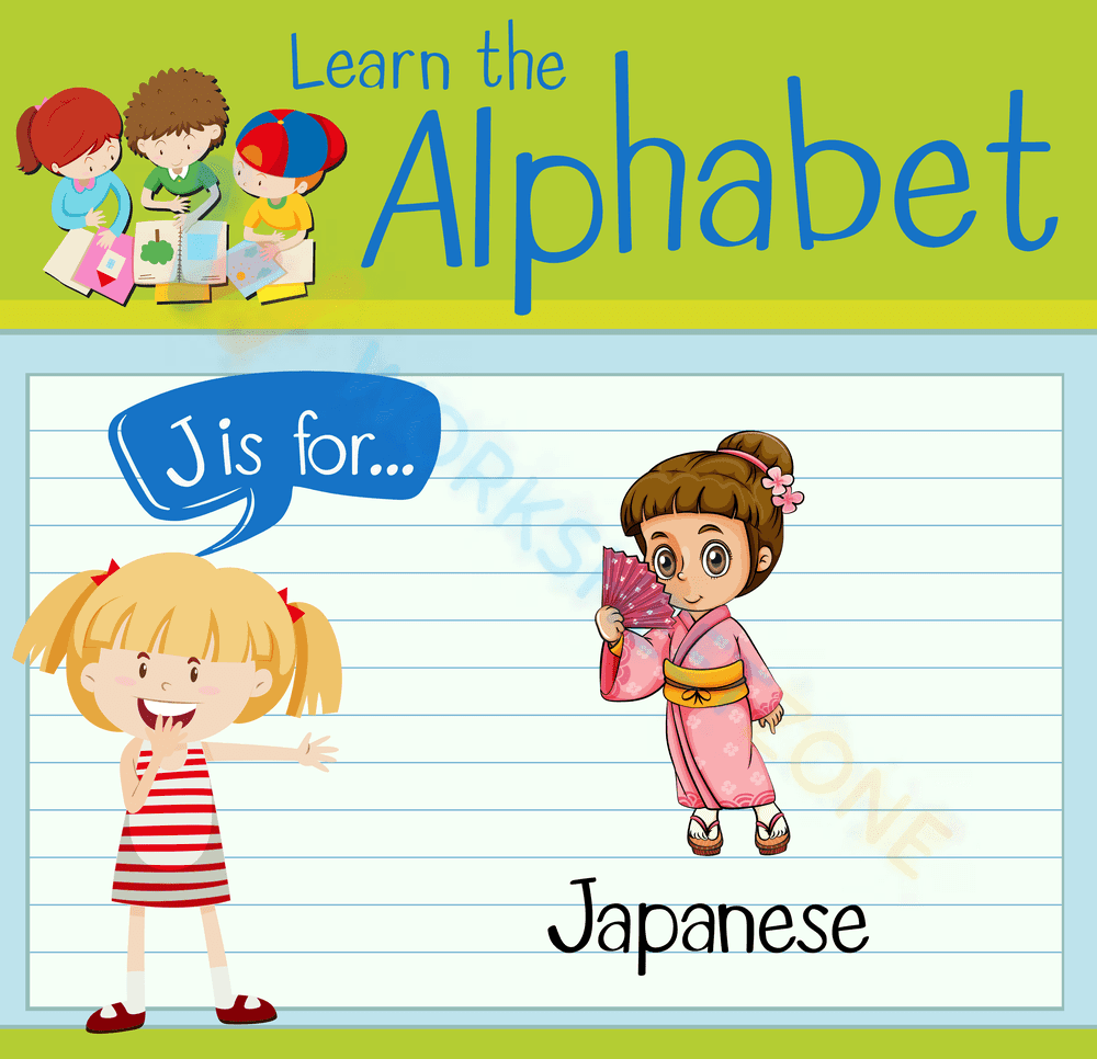 letter j beginning sound worksheets 31 - Page 1