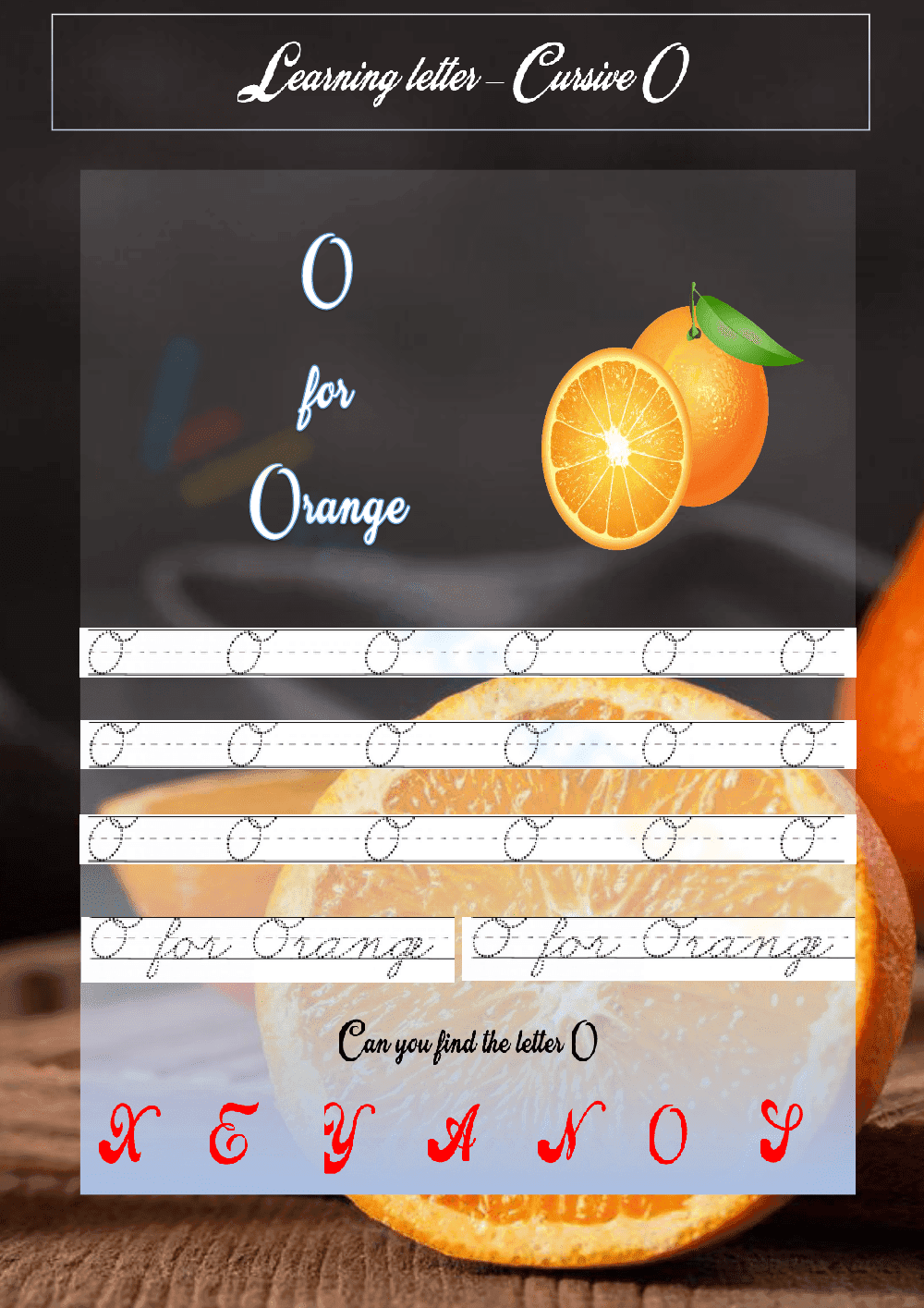 O is for Orange: A Colorful Worksheet - Page 1