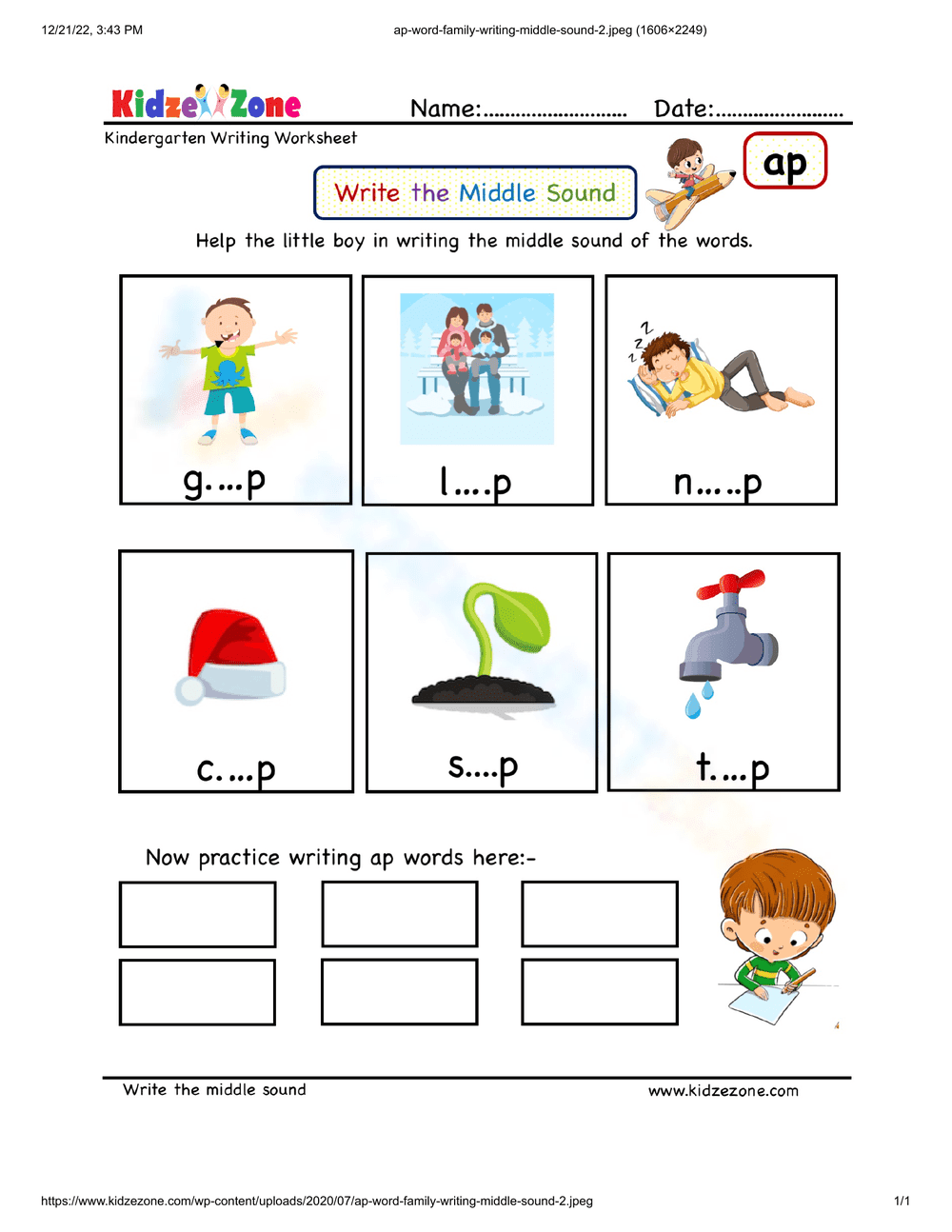 Fill the Middle Sounds: Phonics Practice Sheet - Page 1