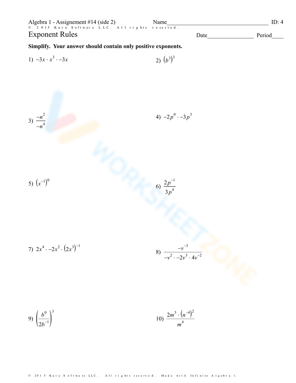 Advanced Exponent Rules Practice - Page 6