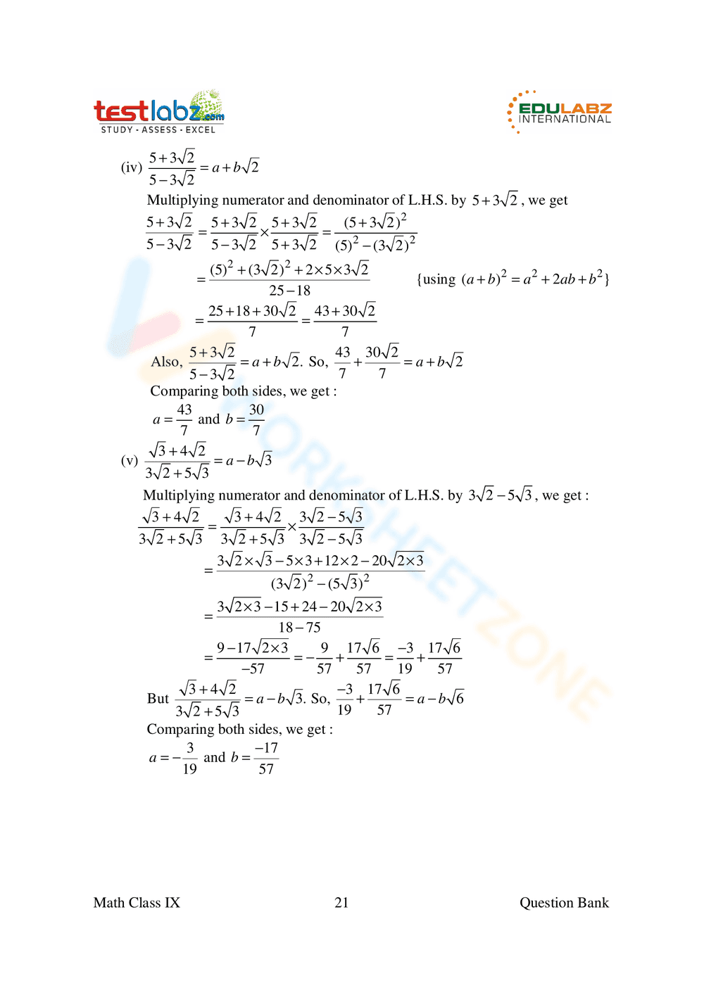 Worksheet on Rational and Irrational Numbers - Page 21