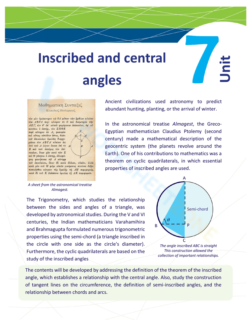 Inscribed Angle Worksheet for Geometry Practice - Page 1