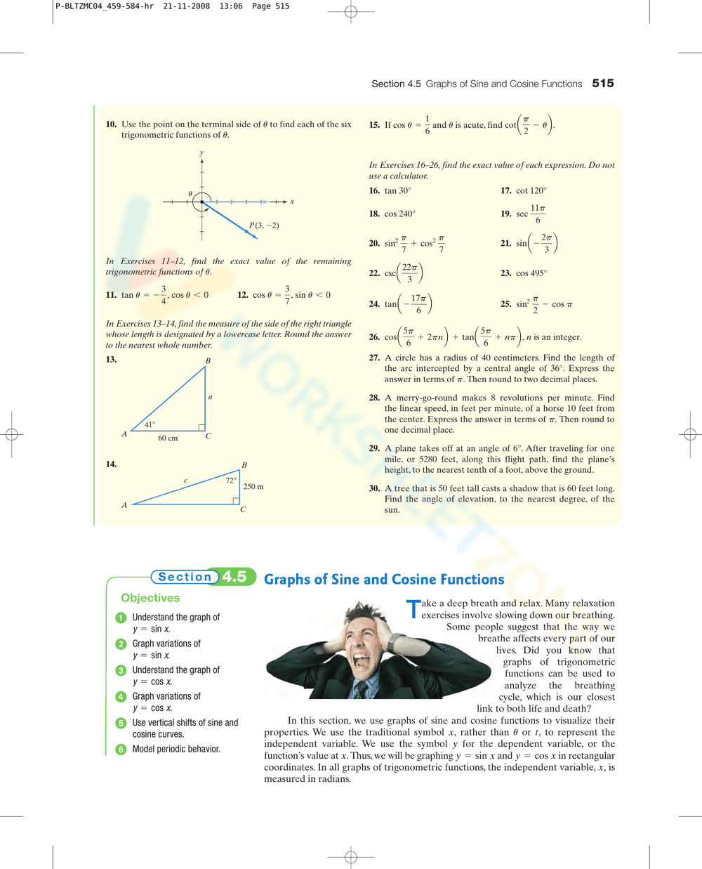 Graphs of Sine and Cosine Functions - Page 1