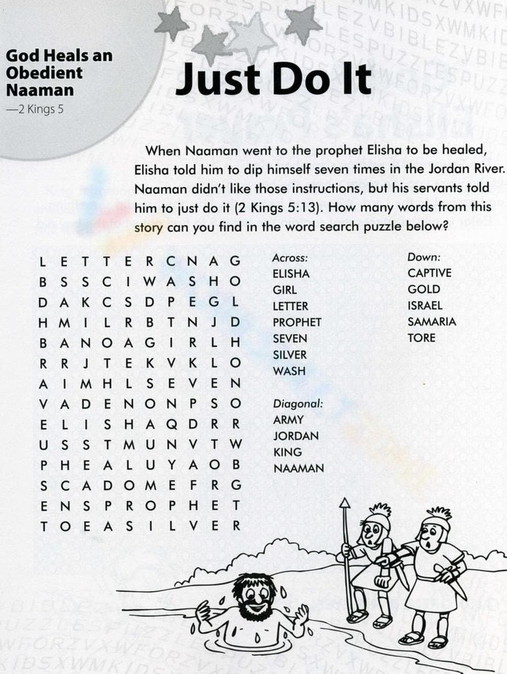 Just Do It! Worksheet - Page 1