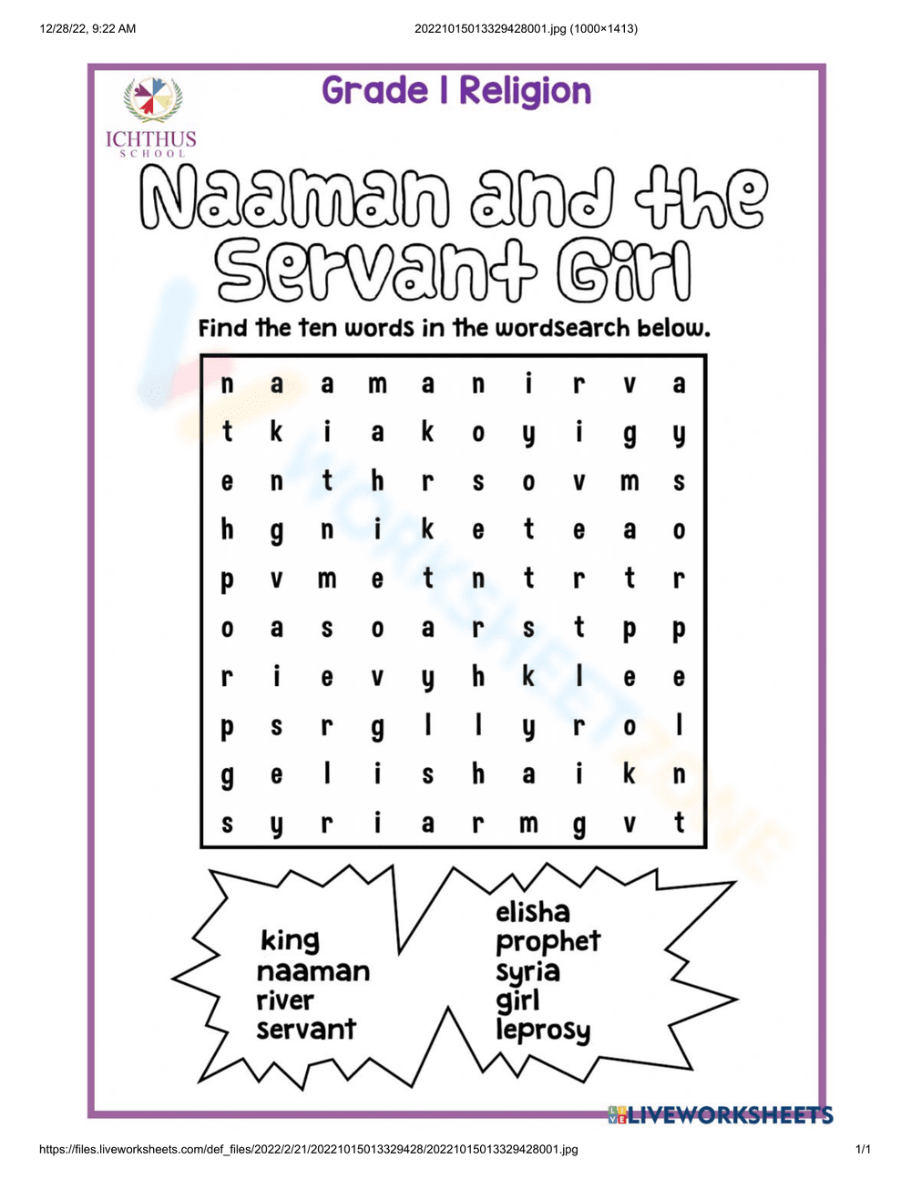 Naaman Worksheet: Exploring Religious Figures - Page 1