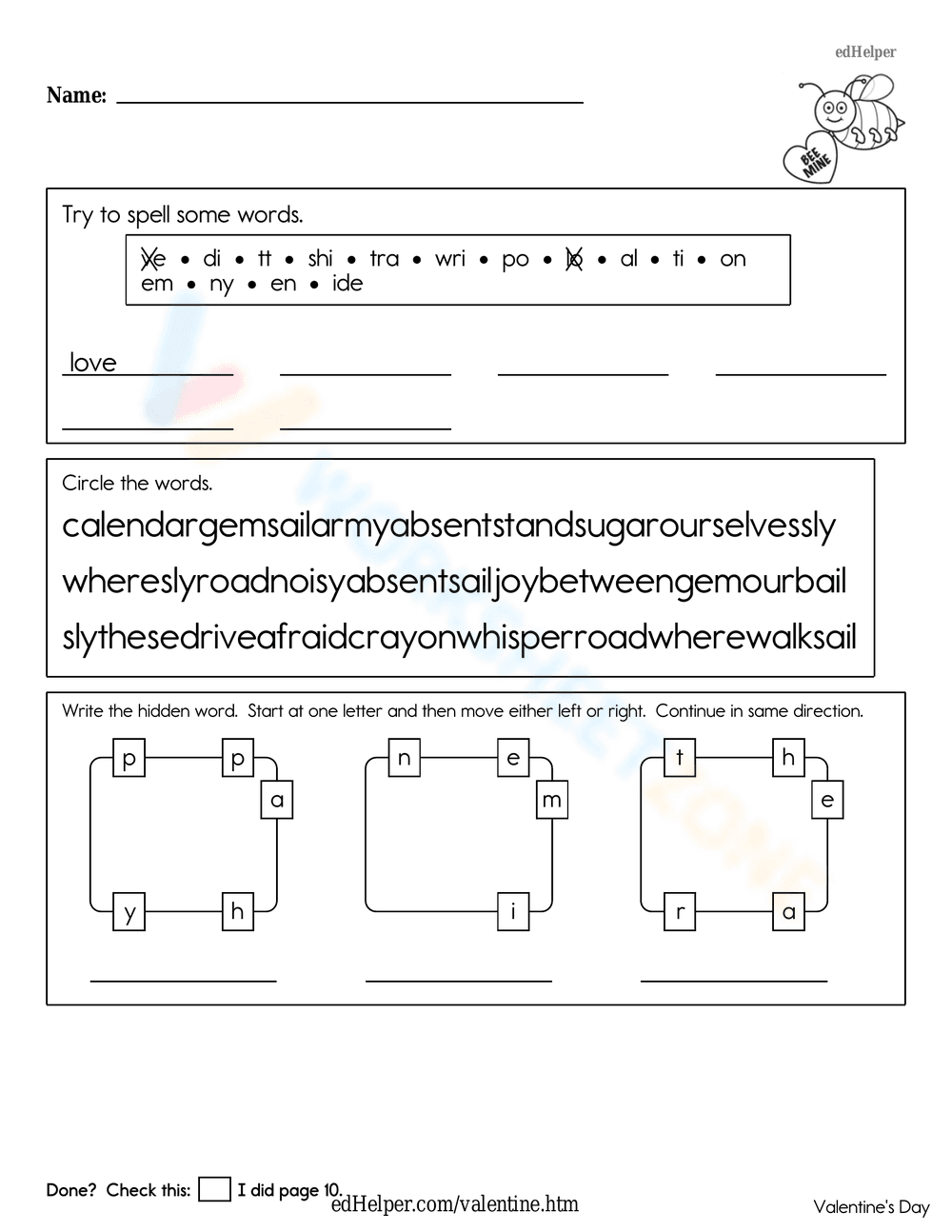 Valentines day worksheet - Page 1