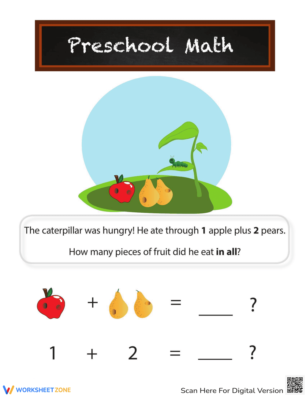 Caterpillar Addition Worksheet - Page 1