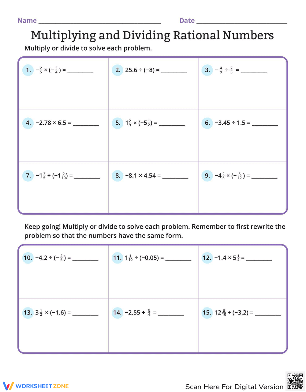 Multiply and Divide Rational Numbers - Page 1