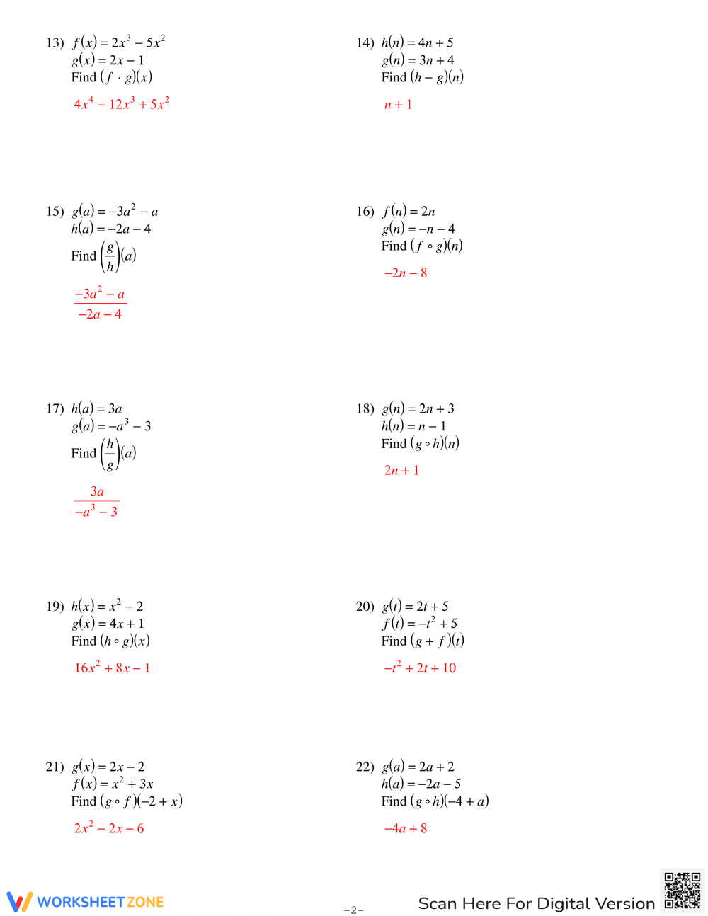 Practice Function Operations Worksheet - Page 4