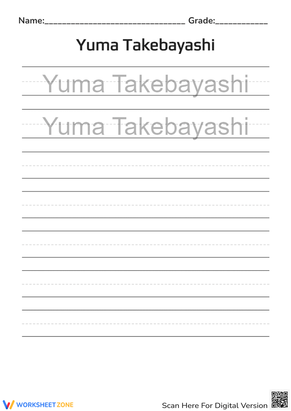 Build Fine Motor Skills with Name Tracing - Page 1