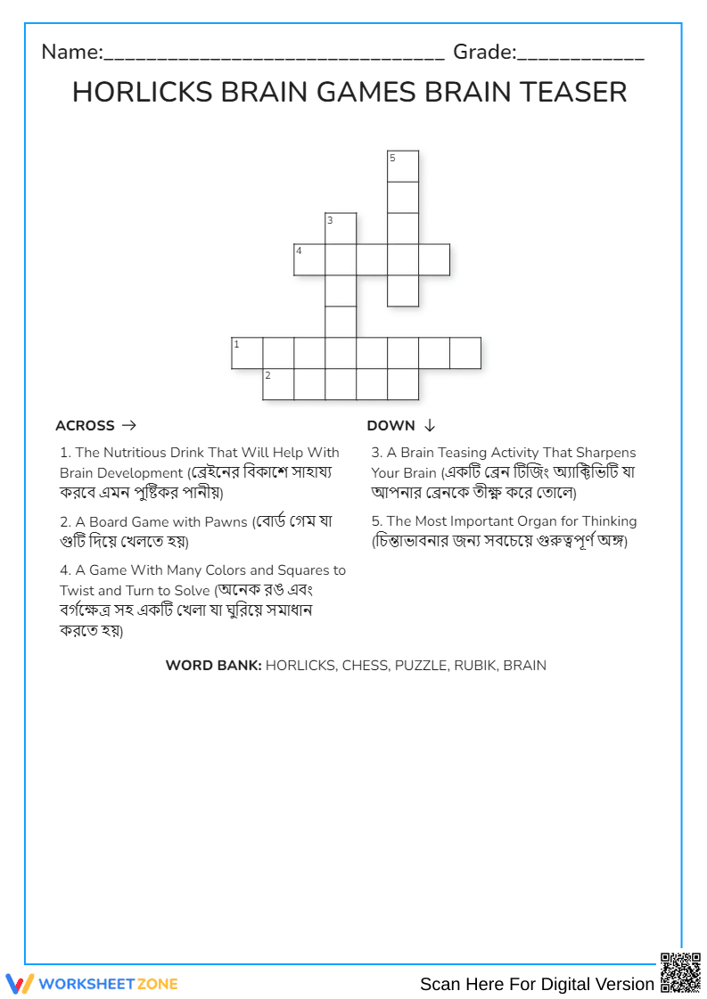 BRAIN GAMES - Page 1